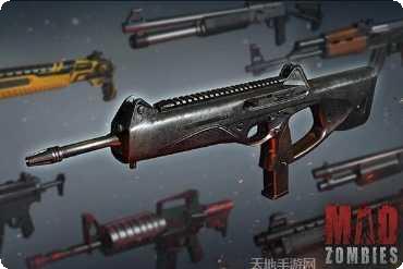 疯狂丧尸射击冒险