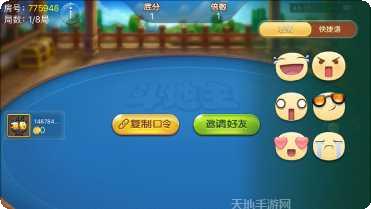 金烽娱乐下载地址