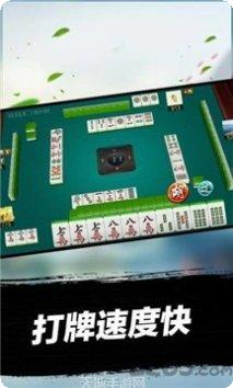 人人玩吧棋牌游戏规则