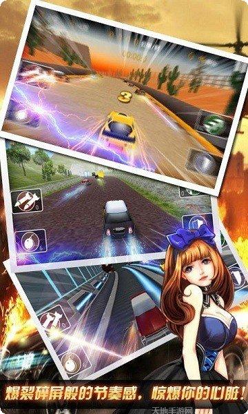 极速赛车无尽之路玩法