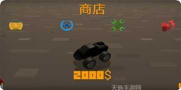 极速赛车无尽之路评测