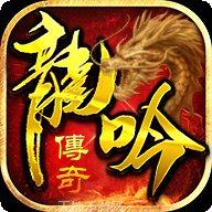 金牛合击传奇单职业攻略