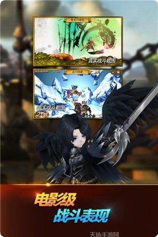 七骑士救赎最强阵容