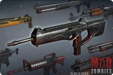 疯狂丧尸冒险模式