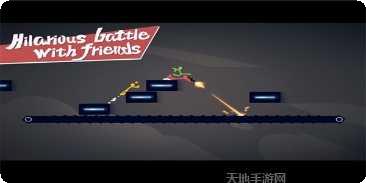 Stick Guys战斗技巧