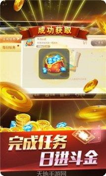 悠扬棋牌下载安装