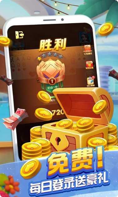 18ky棋牌游戏下载