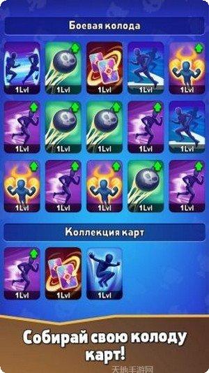 Loop Champions最新更新