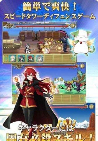 爱丽丝和仙境里的猫评测