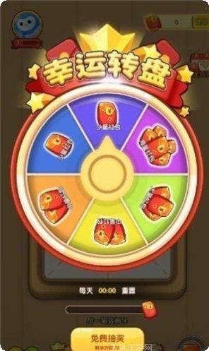 全民汉字大师下载地址