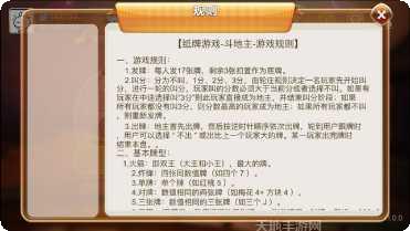 金烽娱乐下载地址