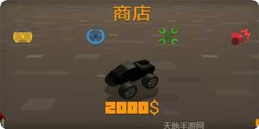 极速赛车无尽之路玩家论坛