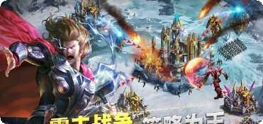 Last Knight技能升级