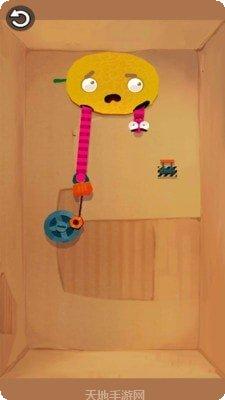 救救水男人游戏攻略