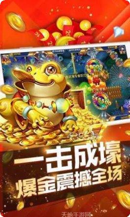 BBIN真娱乐最新版本