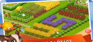 开心农场丰收交换下载