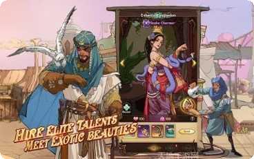 GoldStorm下载地址