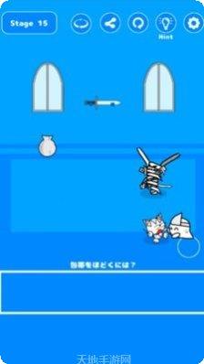 猫咪逃脱大作战下载