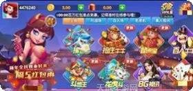 春宵游戏玩法介绍