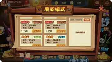 西部淘金城电玩攻略