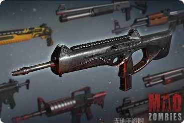 疯狂丧尸生存挑战