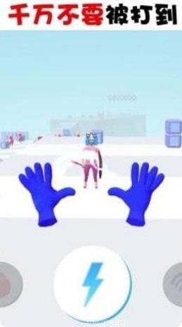 魔力大师副本挑战