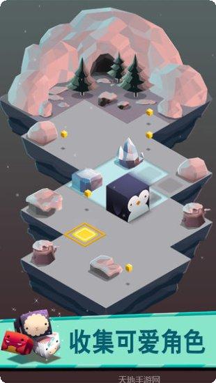 翻滚吧犊子红包版最新版本