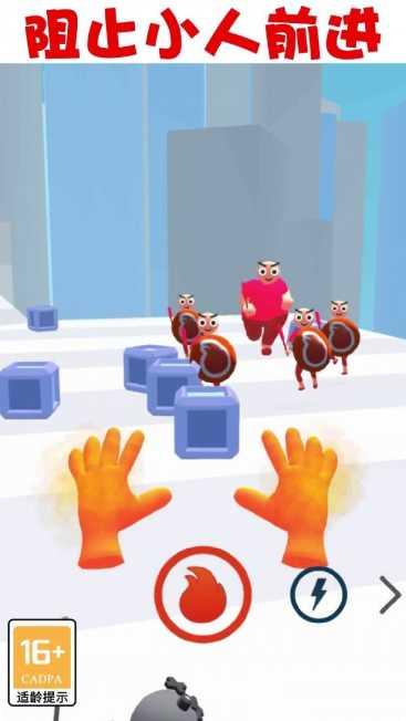 魔力大师装备搭配