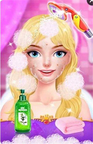 公主美容秀最新版本