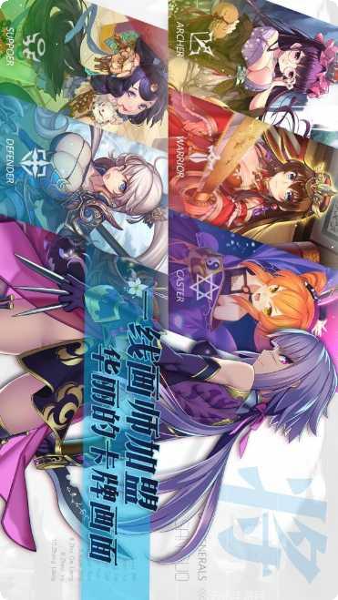 三国罗曼史游戏评测