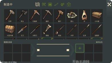 Last Knight游戏攻略