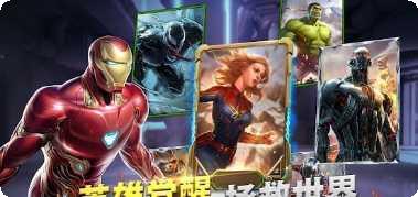 Last Knight装备获取