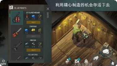 Last Knight副本挑战