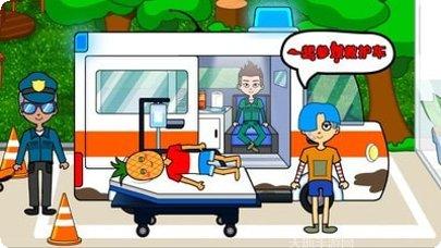 我的公主爱做衣服玩法介绍