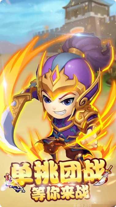 后发制人峡谷传对战技巧