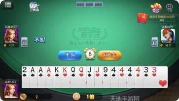 魔都娱乐游戏攻略