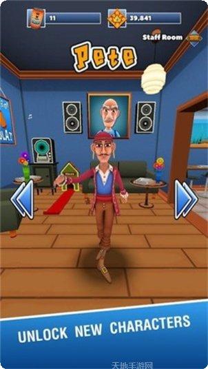 爷爷的花园红包版最新版本