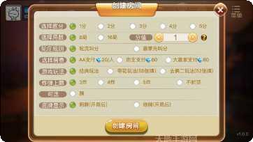 金烽娱乐活动日程