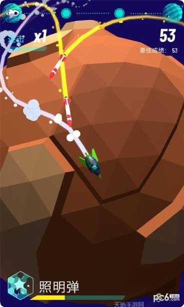 银河系io游戏评测