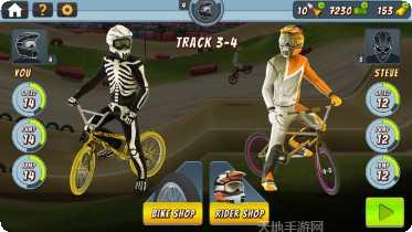 疯狂越野车最新版本