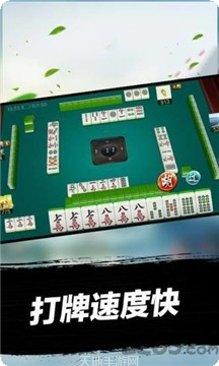 人人玩吧棋牌玩法介绍