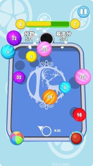 2048传奇消消乐下载地址