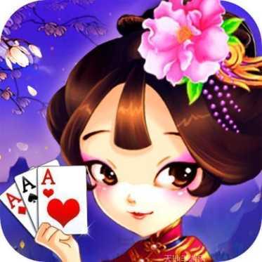 联众世界棋牌规则介绍