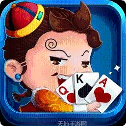 联众世界棋牌好友对战