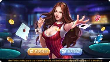 a8vip棋牌玩法介绍