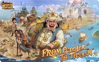 GoldStorm游戏攻略