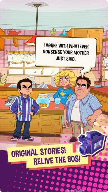 GoldStorm装备获取