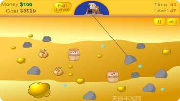 GoldStorm最新更新内容