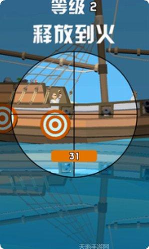 木筏战争疯狂海战下载