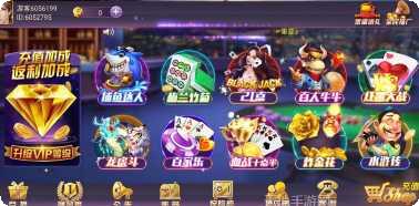 178电玩官方更新